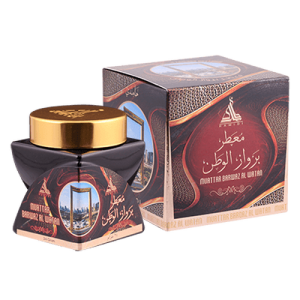 Muattar Ayen Al Emerat