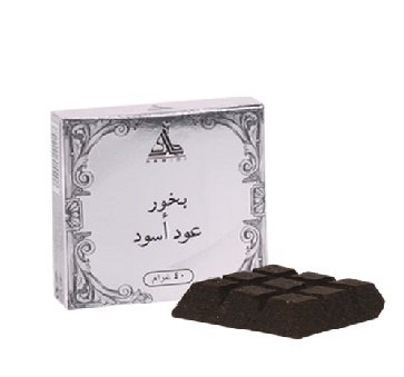 Black Oud - Image 3