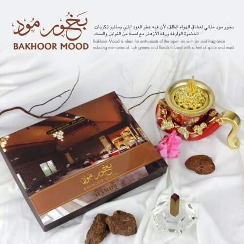 Bakhoor Mood - Open